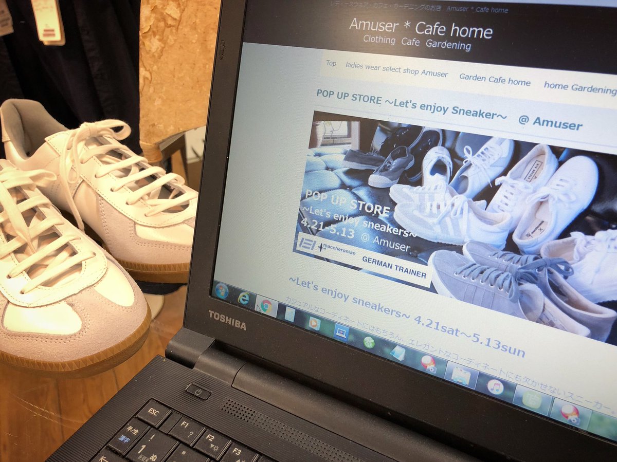 green_cafe's tweet photo. こちらも少しずつ告知。
スニーカーを楽しみましょう!
https://t.co/hLtgRnnoRU
#fashion #sneaker #服好きな人と繋がりたい #スニーカー好きな人と繋がりたい #germantrainer #maccheronian #popupstore #instagram #instagramjapan #三木 #三木市 https://t.co/QKNUo2T0vG