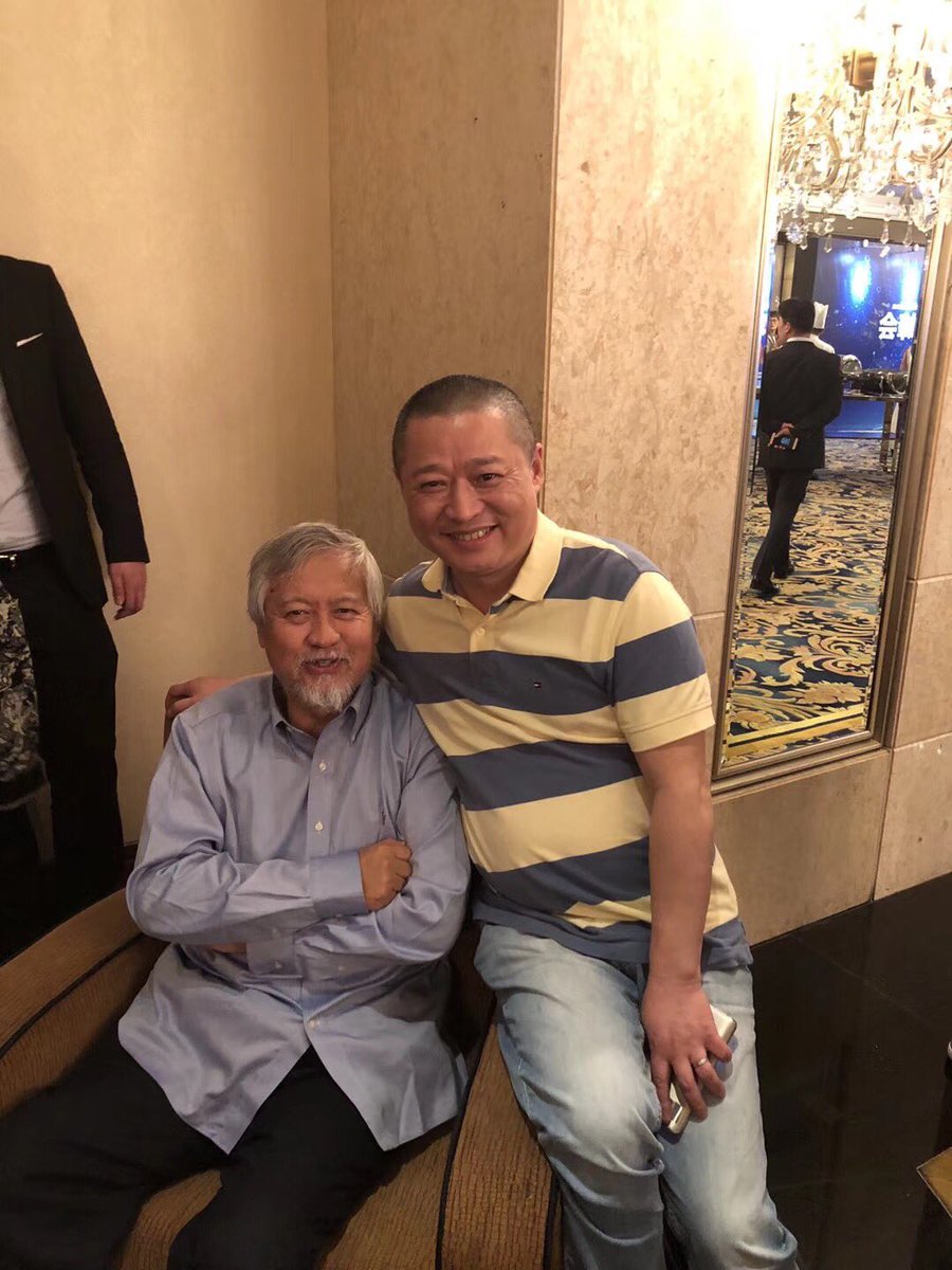 IMChainOfficial's tweet image. Today, leaders of the IMChain project reported the progress of the project to Charles Xue after Global Seminar Blockchain Technology and Application In Singapore. The project was highly praised by Charles Xue and he said that his team will continue to support the IMChain project.