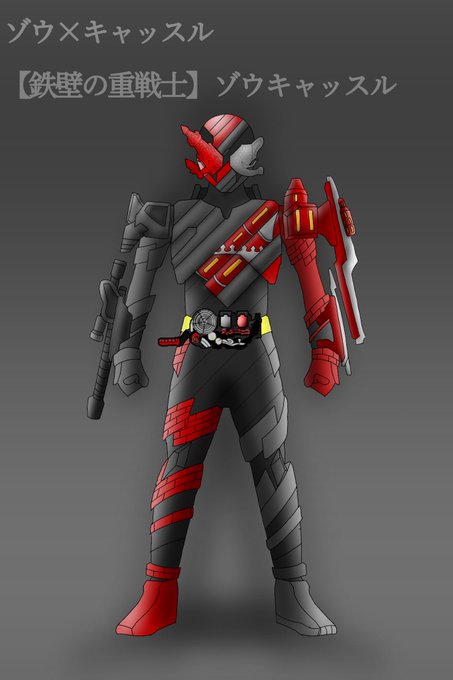 オリジナルベストマッチのtwitterイラスト検索結果 古い順