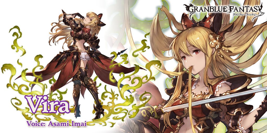 Exorcist13lack's tweet photo. Check out my character in #GranblueFantasy! https://t.co/T44lrE1L43