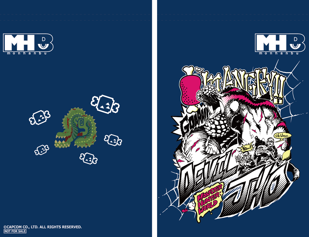 MH_official_JP's tweet photo. 【RTでプレゼント応募可能】『モンスターハンター：ワールド』無料大型タイトルアップデート第一弾記念Twitterキャンペーン実施！このツイートをリツイート＆フォローした方の中から抽選で30名様に、新登場のモンハン部クリーナークロス巾着(ランダム2種)をプレゼント！ #MHW無料アップデート https://t.co/7RWw1RMLzR