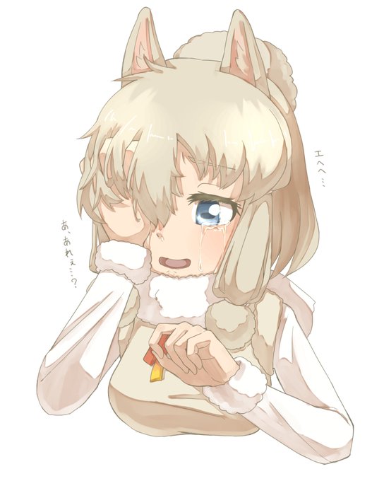 パカのtwitterイラスト検索結果 パカのtwitterイラスト検索結果