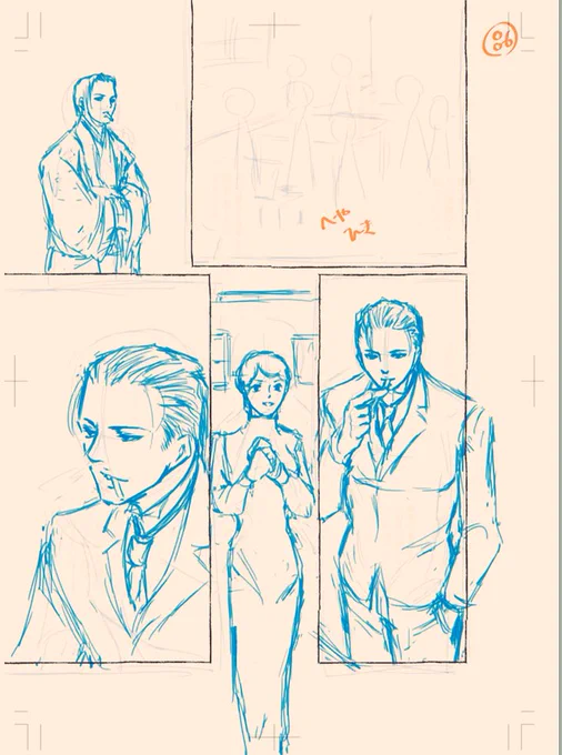 下書き終わった…_:('ཀ`」 ∠): 全部で101ページになった…。GWには終わらせて次は明智先生のお話を描きたい…。 