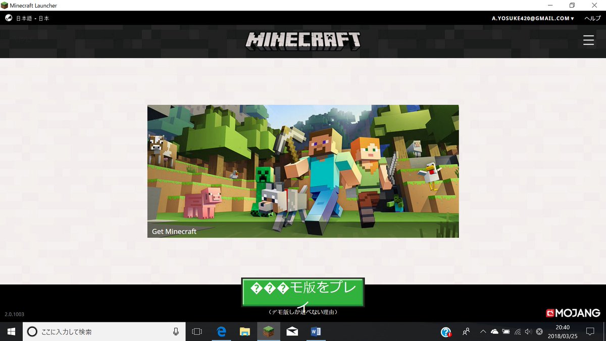羊 マイクラ Sleep Sheep Boy Twitter 羊 マイクラ Sleep Sheep Boy Twitter