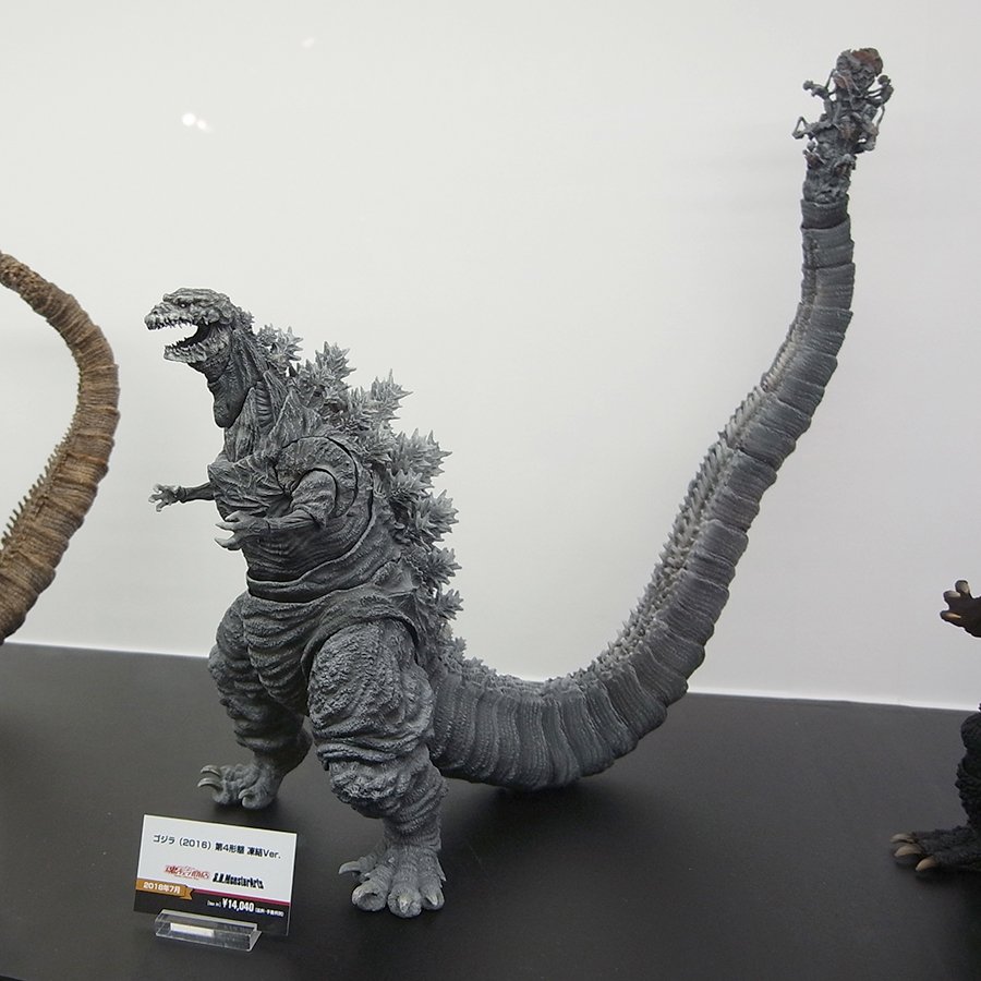 sh monsterarts frozen shin godzilla