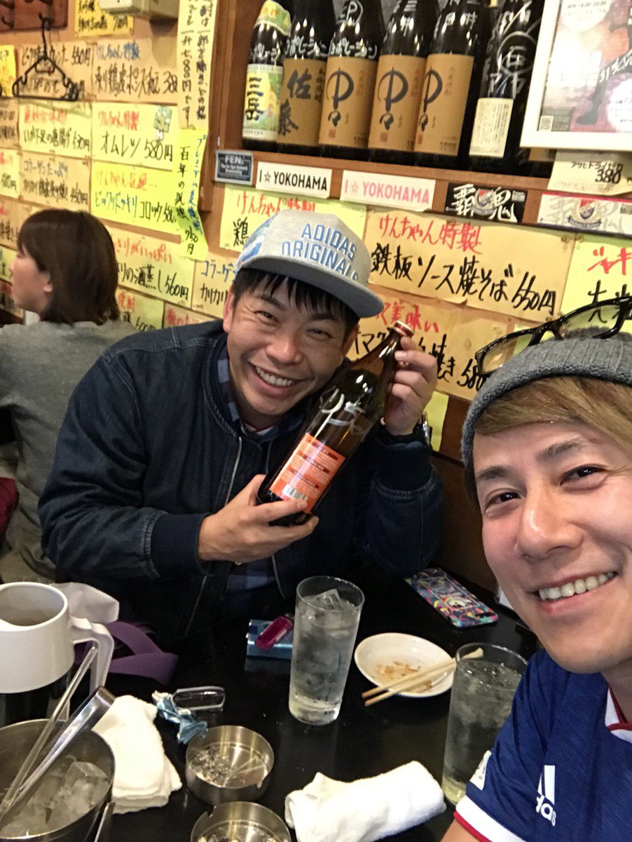 じゅんご Fm横浜ラジオdj は結婚してる 芸人でオードリの友達 Tips報道局