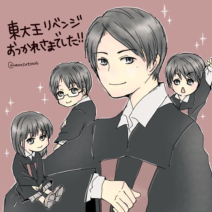 Munsuta06さんのイラストまとめ 4ページ目 Munsuta06さんのイラストまとめ 4ページ目