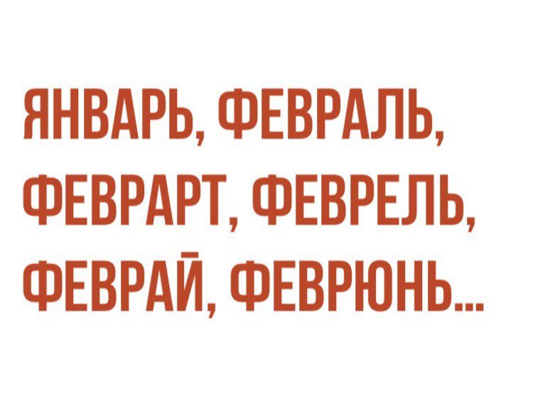 DZIdgevXcAEFdgg.jpg