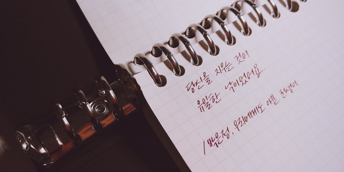 당신을 지우는 것이 유일한 낙이었어요.

/ 박은정, 우리에게도 아픈 전생이

#이설쓰다 #이설캘리