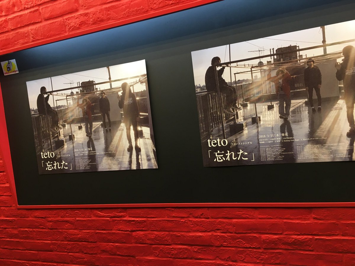 ukandafork's tweet photo. 次はいつライブに行けるのやら、、 https://t.co/gLY3iWWihi
