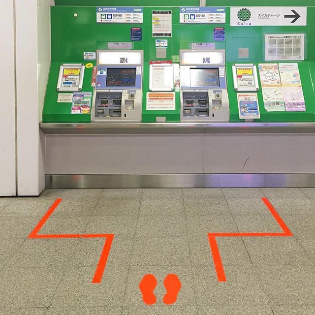 TokyoSigns's tweet photo. The Portal 🎟

#JR #japanrailway #publictransport #ticketmachine #inspiration #signage #floorsignage #tokyo #japan https://t.co/LVJaKnPpbT https://t.co/UGGFt9DM2r