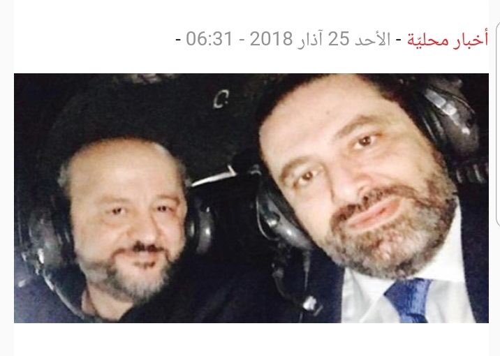 jamil_el_sayyed's tweet photo. سعد الحريري ذهب أمس لطرابلس بطوافة عسكرية للقيام بجولة إنتخابية في عكار مع وزير قوّاتي!
زارها كرئيس لائحة وليس كرئيس حكومة!
كلفة تحليق الهليكوبتر وطاقمها ومحروقاتها يزيد عن ١٠ آلاف دولار على الدولة!
عملاً بالقانون،
على وزير الدفاع وضع طوافات عسكرية بتصرف رؤساء اللوائح الأُخرى... https://t.co/6m0RIqkwvm