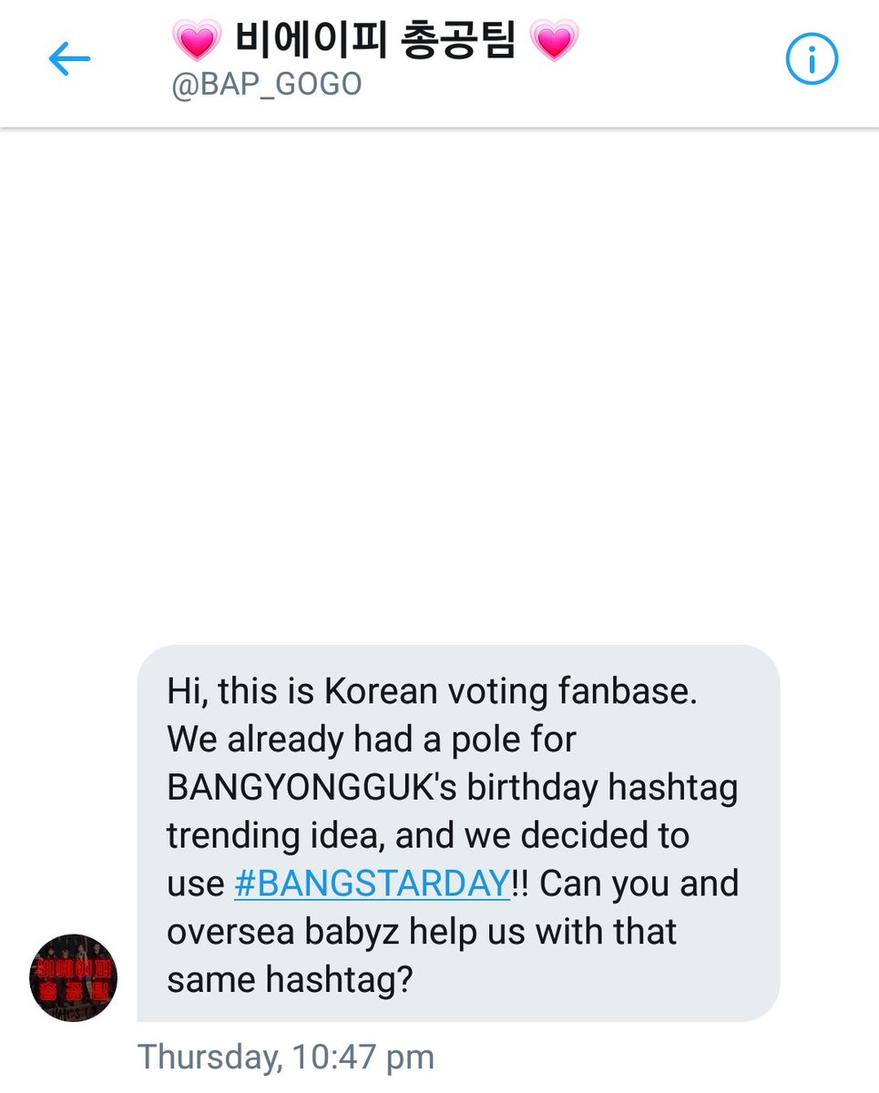 Hello babyz, In regards to complaints about Yongguk's birthday hashtag this year, you may choose to use #BANGSTARDAY which is what Korean babyz are supposedly using. 

-Admin A