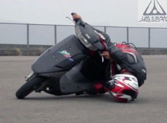 "Looked up #pictures of scooter riders knee dragging - I don't think this is how it's done..." #motorcycle #biker #pics
