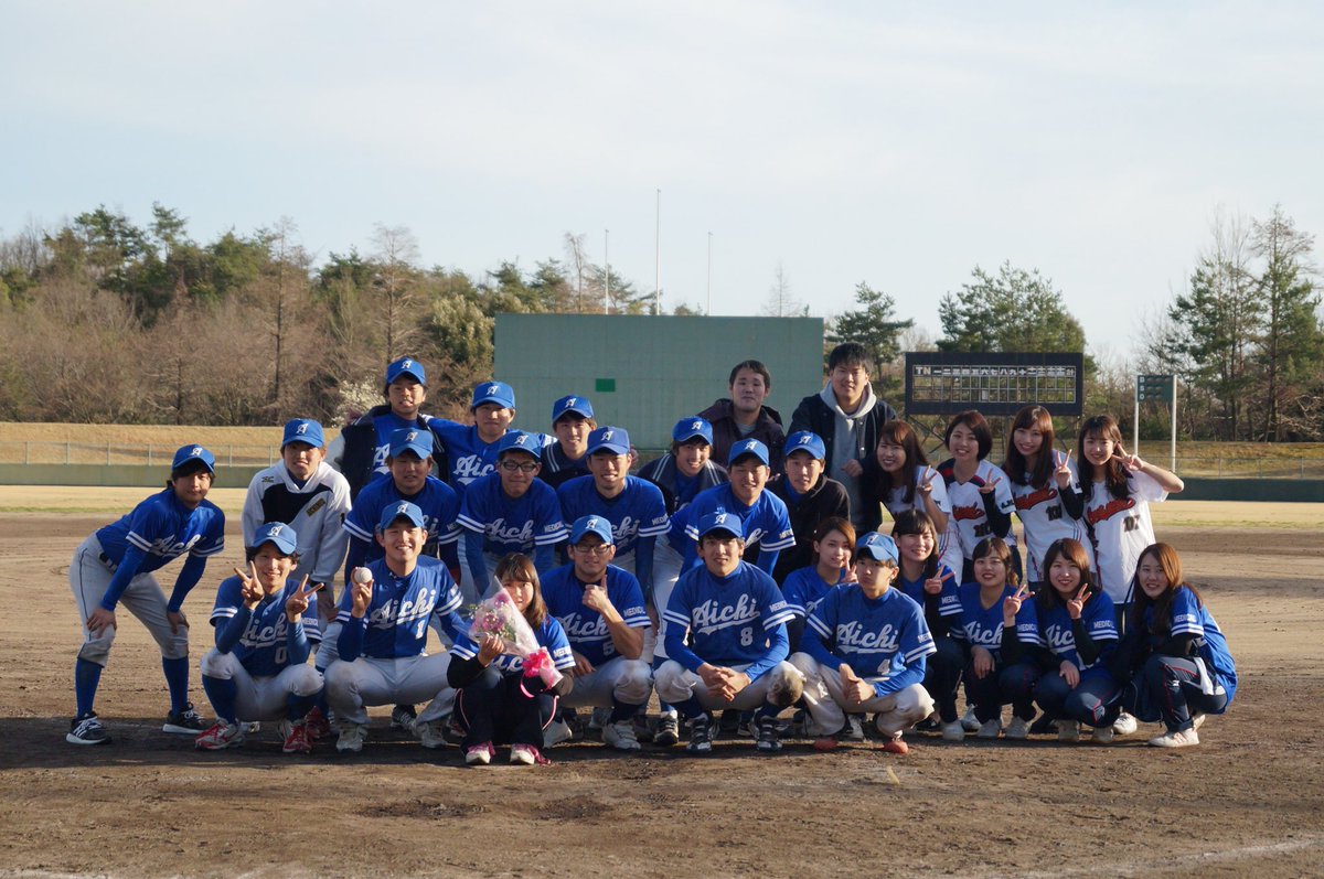 amubaseballteam's tweet photo. 信州大学と2試合行いました！
結果は1勝1敗
どちらもいい試合となりました。
これから新チームで新シーズンをむかえることになります！ https://t.co/TkBpxG3KBT