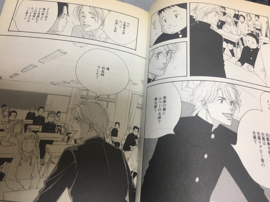 のんびり徒然読書会第21回 No Comic No Life 5ページ目 Togetter のんびり徒然読書会第21回 No Comic No Life 5ページ目 Togetter