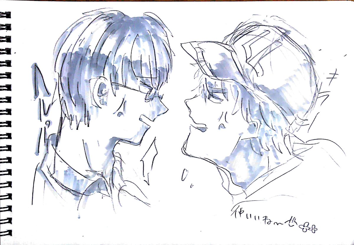 過去絵 