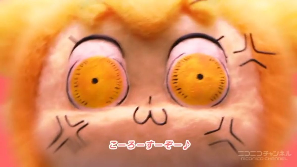 ポプテピピック 怒り