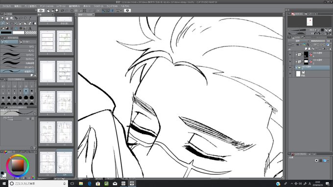 次の本は杉Iリパをチュッチュさせるだけのオチもクソもない内容になる予定なんだけど、前回R18をくぐって来た筈なのに何故こんなにもチュッチュさせるのが恥ずかしいの…教えておじいさん…教えてアルムのもみの木よ…👴🌲 