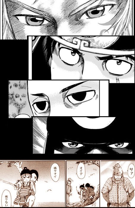 アンゴルモア 元 寇 合 戦記 アニメ 無料 Eucharlesaa9 S Diary アンゴルモア 元 寇 合 戦記 アニメ 無料 Eucharlesaa9 S Diary