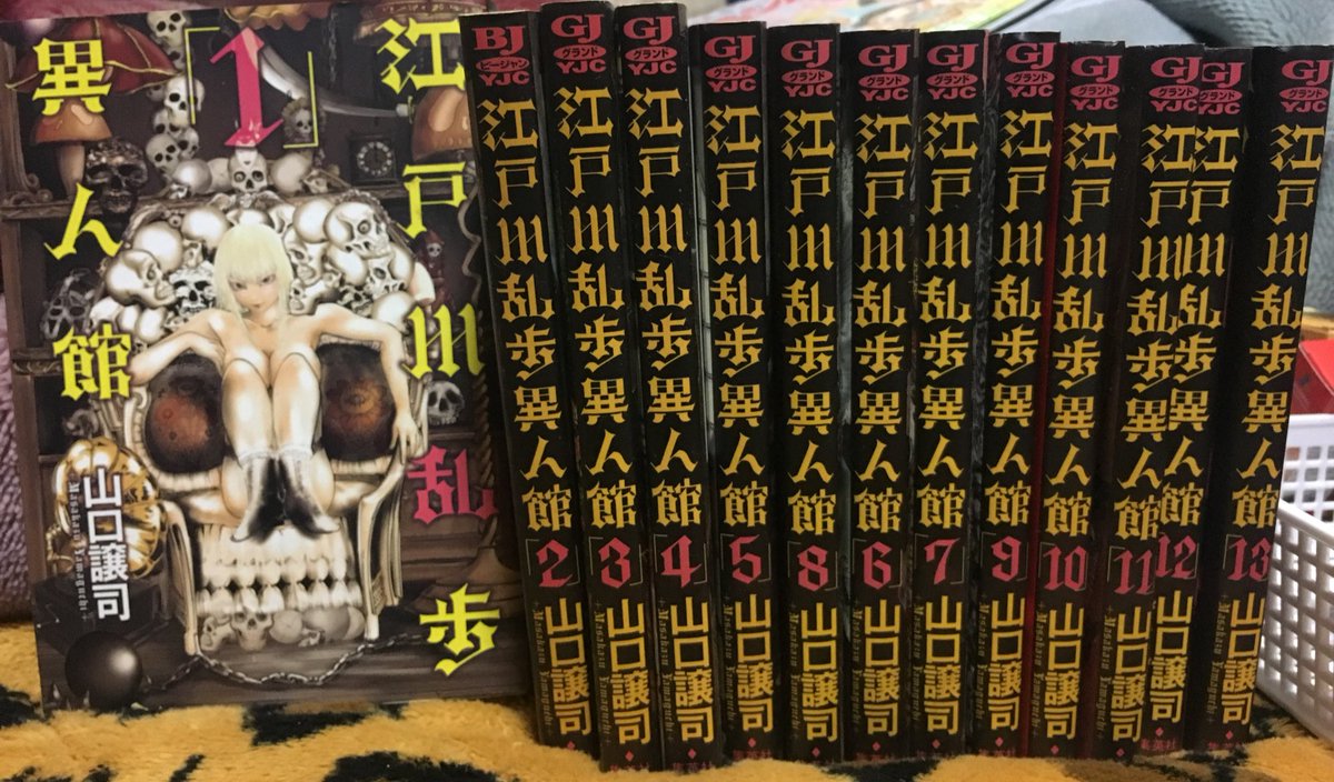 のんびり徒然読書会第21回 No Comic No Life 8ページ目 Togetter のんびり徒然読書会第21回 No Comic No Life 8ページ目 Togetter