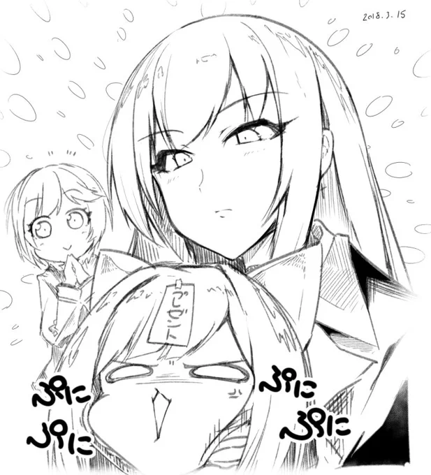 ウルトラ忙しいので許して
#高峯のあ生誕祭2018 