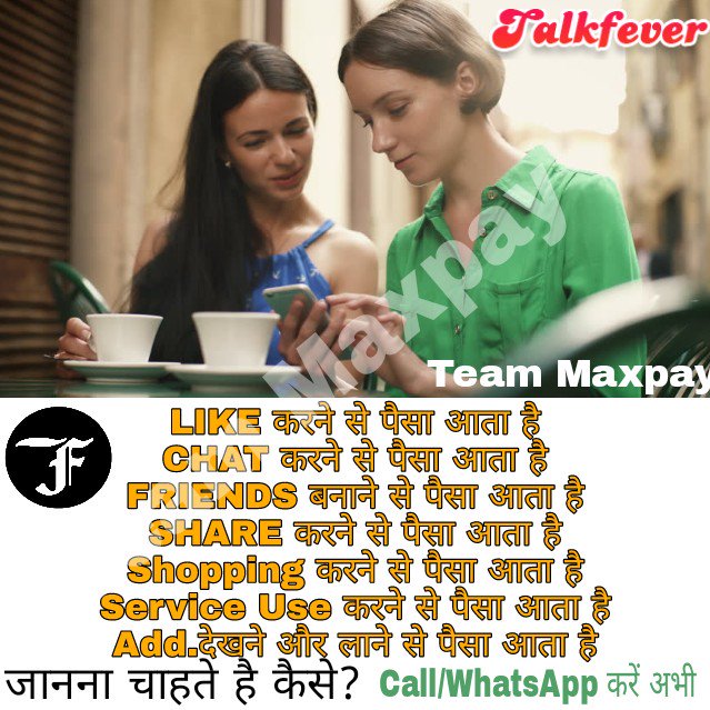 VikashDudu's tweet photo. #Talkfever info.
Click 👉 https://t.co/dags2if5Ht https://t.co/WFfkKT4kDb