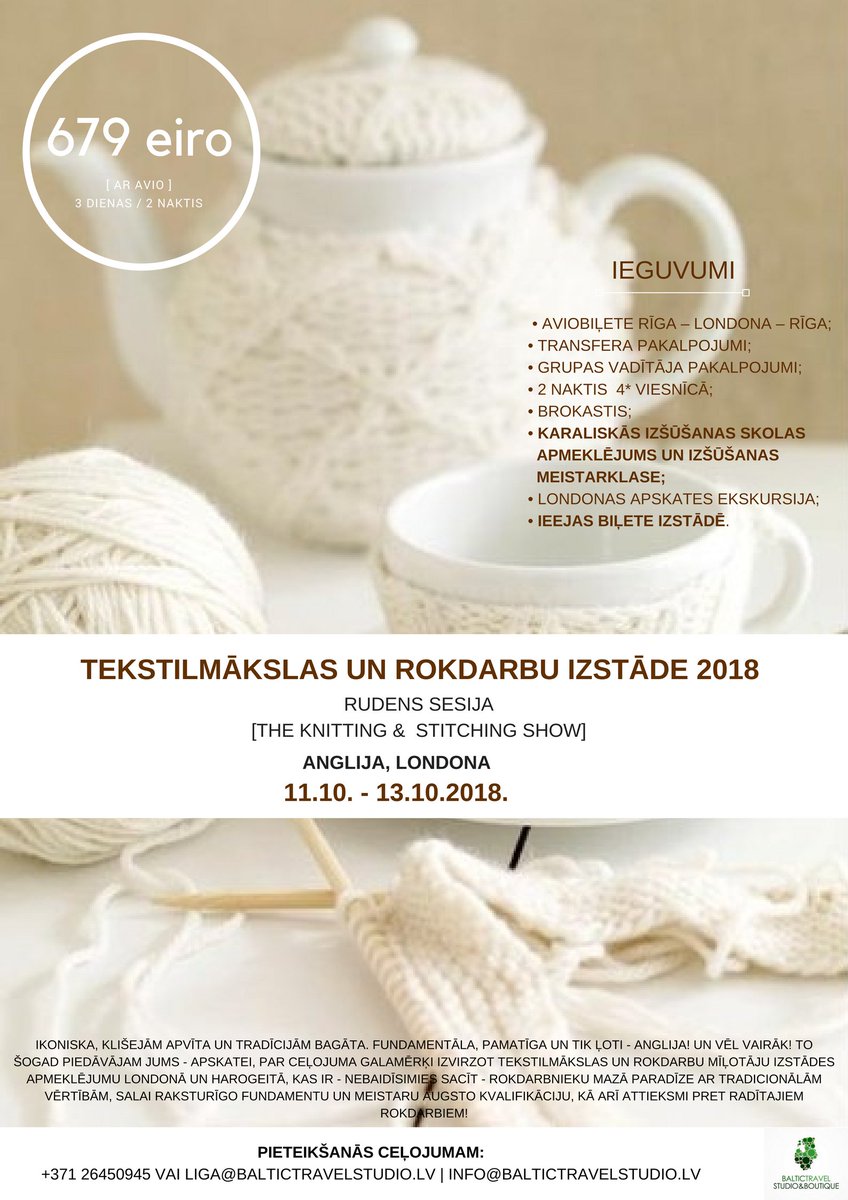 Nenokavē pieteikšanos! Vietu skaits ierobežots! 🇬🇧 #londona #theknittingandstitchingshow #ceļoarstilu #tekstilmāksla #rokdarbi