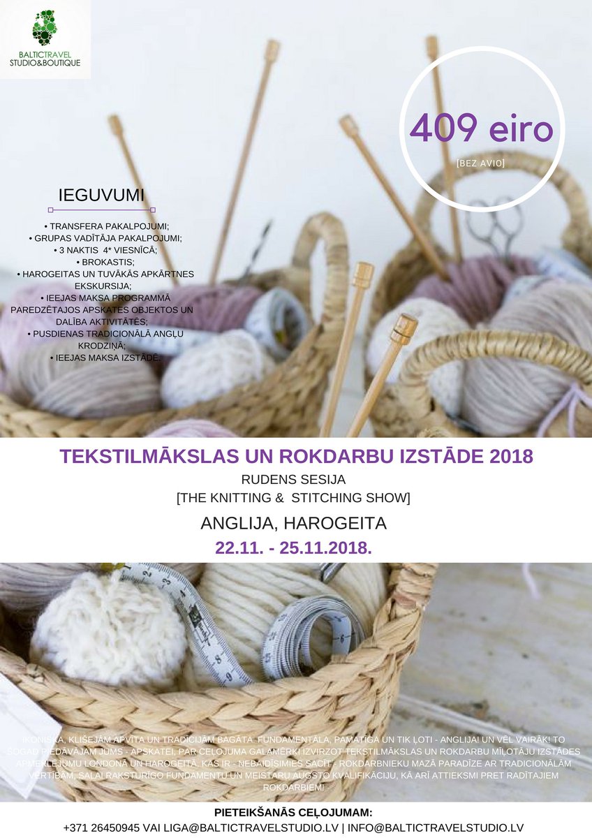 Izmeklēti ceļojumi interesentiem! Nenokavē pieteikšanos! Vietu skaits ierobežots! 🇬🇧 #harogeita #Harrogate #theknittingandstitchingshow #ceļoarstilu #tekstilmāksla #rokdarbi #audejiemlv