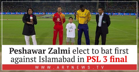 inqlabiSoldier's tweet photo. #PSLFinalinKarachi https://t.co/Dy8DWGrXBc