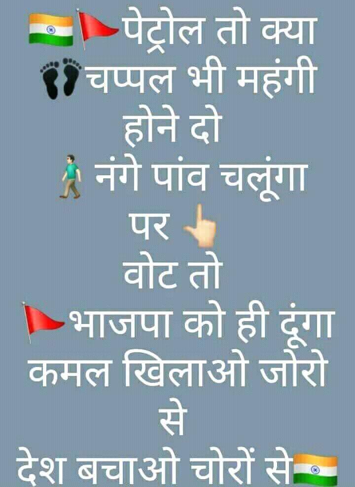 ASHUTOSH RAI (@ashutoshrai1088) on Twitter photo 