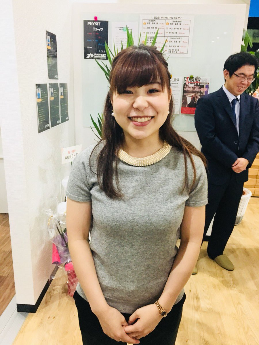 回転寿司くるくる 西富店 柏楊店 در توییتر がお手伝いに来ておりました サインや写真など本当にありがとうございます 是非またくるくる寿司に食べに来てくださいね 明日は札幌でどさんこワイド 今日ドキ などなどで生放送出演されるみたいなので 頑張って下さい 回転寿司くるくる 西富店 柏楊店 در توییتر がお手伝いに来ておりました サインや写真など本当にありがとうございます 是非またくるくる寿司に食べに来てくださいね 明日は札幌でどさんこワイド 今日ドキ などなどで生放送出演されるみたいなので 頑張って下さい