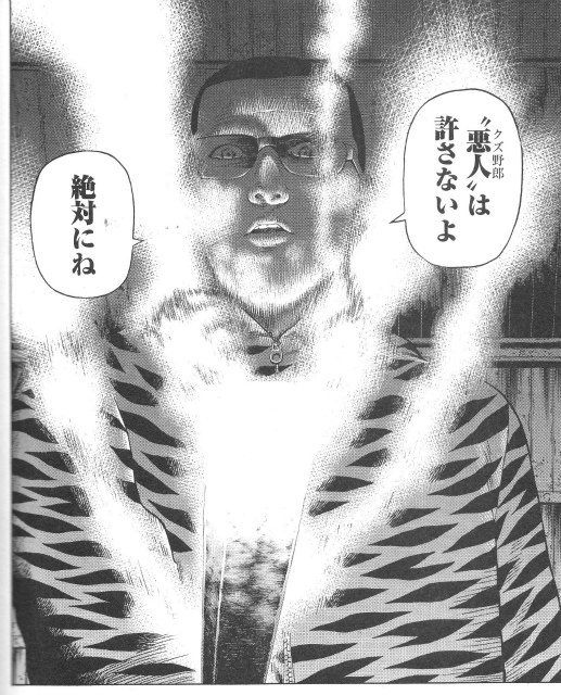 Y77 さん の最近のツイート 6 Whotwi グラフィカルtwitter分析 Y77 さん の最近のツイート 6 Whotwi グラフィカルtwitter分析