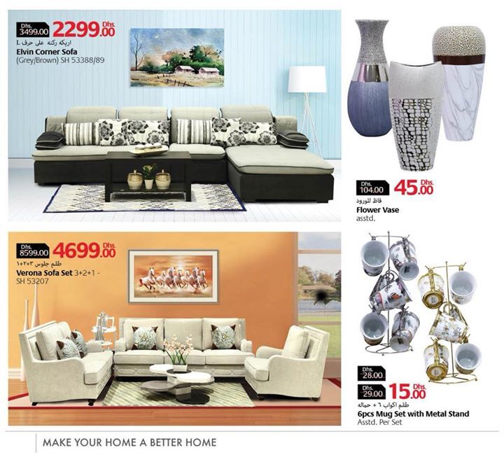 HomeStyleUae's tweet photo. https://t.co/KhmZswZw9u