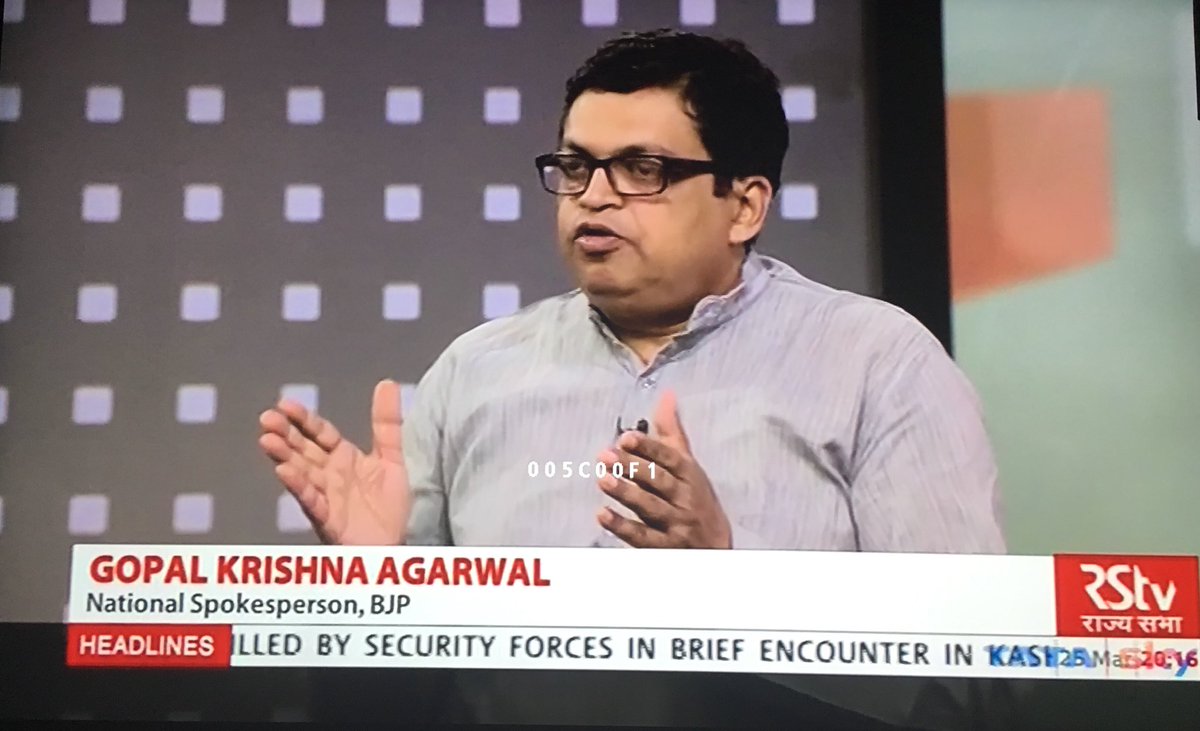 Anshul_AAgarwal's tweet photo. @BJP4India National Spokesperson @gopalkagarwal speaking on #jobsituation in India @rajyasabhatv #Pulse @santoshgangwar @LabourMinistry @PiyushGoyal @narendramodi @AmitShah @BJPLive @BJPMission2019 https://t.co/FVhkc6u9YH