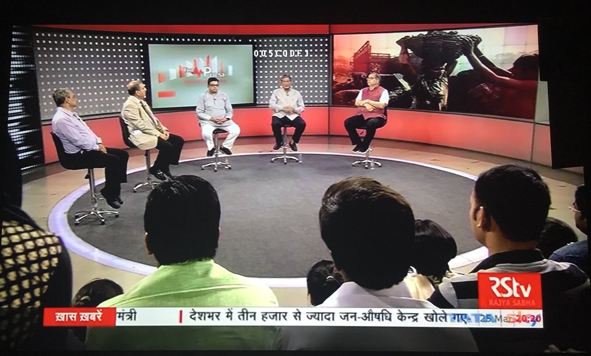 Anshul_AAgarwal's tweet photo. @BJP4India National Spokesperson @gopalkagarwal speaking on #jobsituation in India @rajyasabhatv #Pulse @santoshgangwar @LabourMinistry @PiyushGoyal @narendramodi @AmitShah @BJPLive @BJPMission2019 https://t.co/FVhkc6u9YH