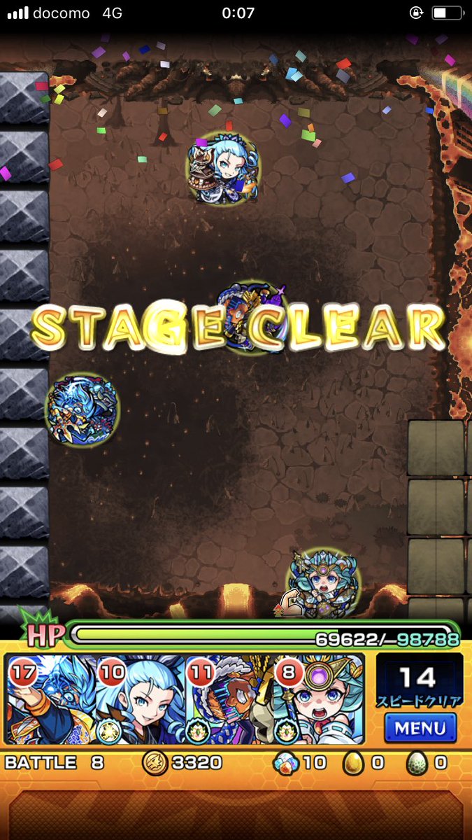モンスト ラグナロクに大革命キタ ゚ ゚ 衝撃の救世主が現れるwwwwwwww モンストニュース速報
