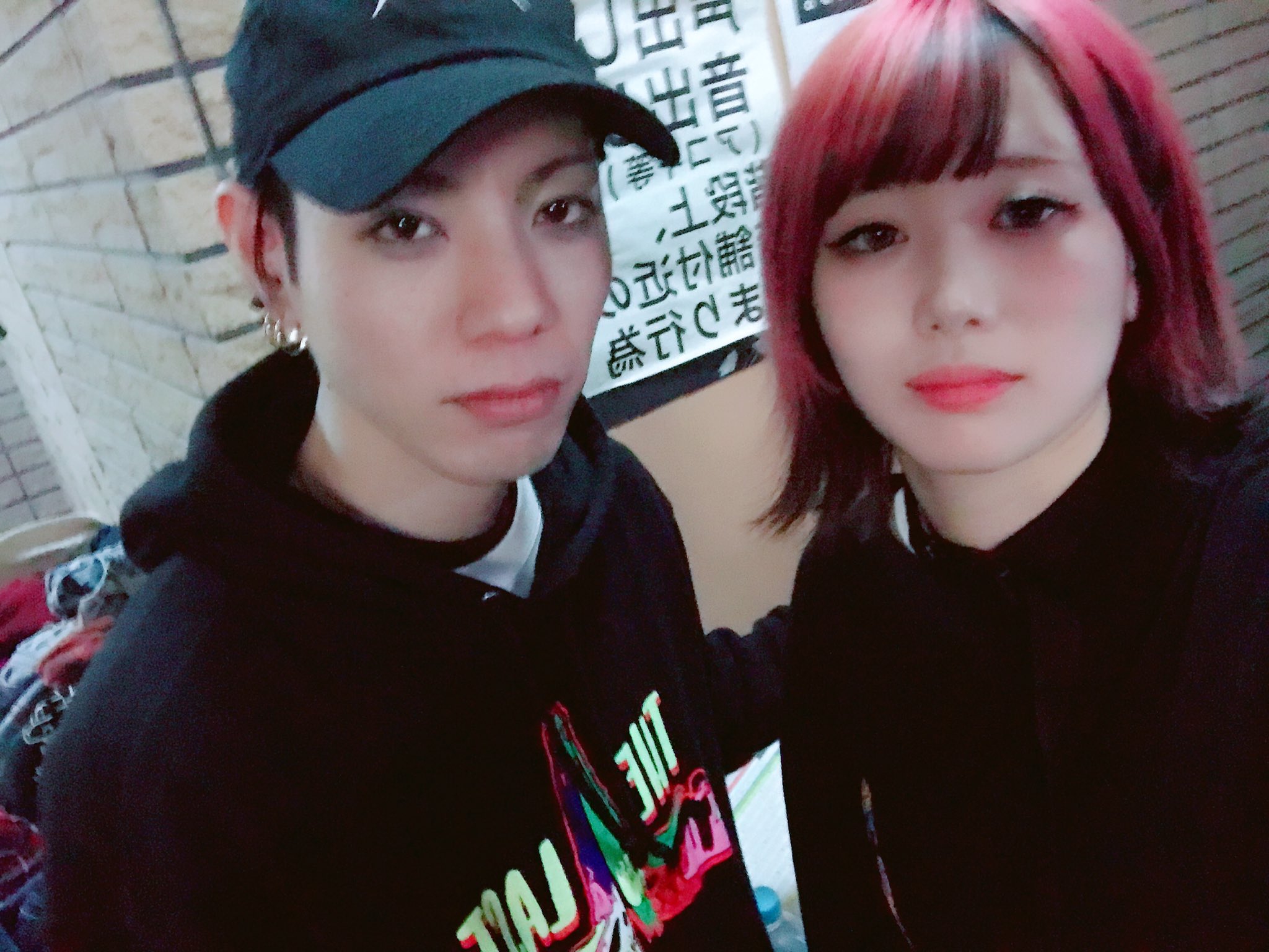 仮面ライアー217⛩ on X: 