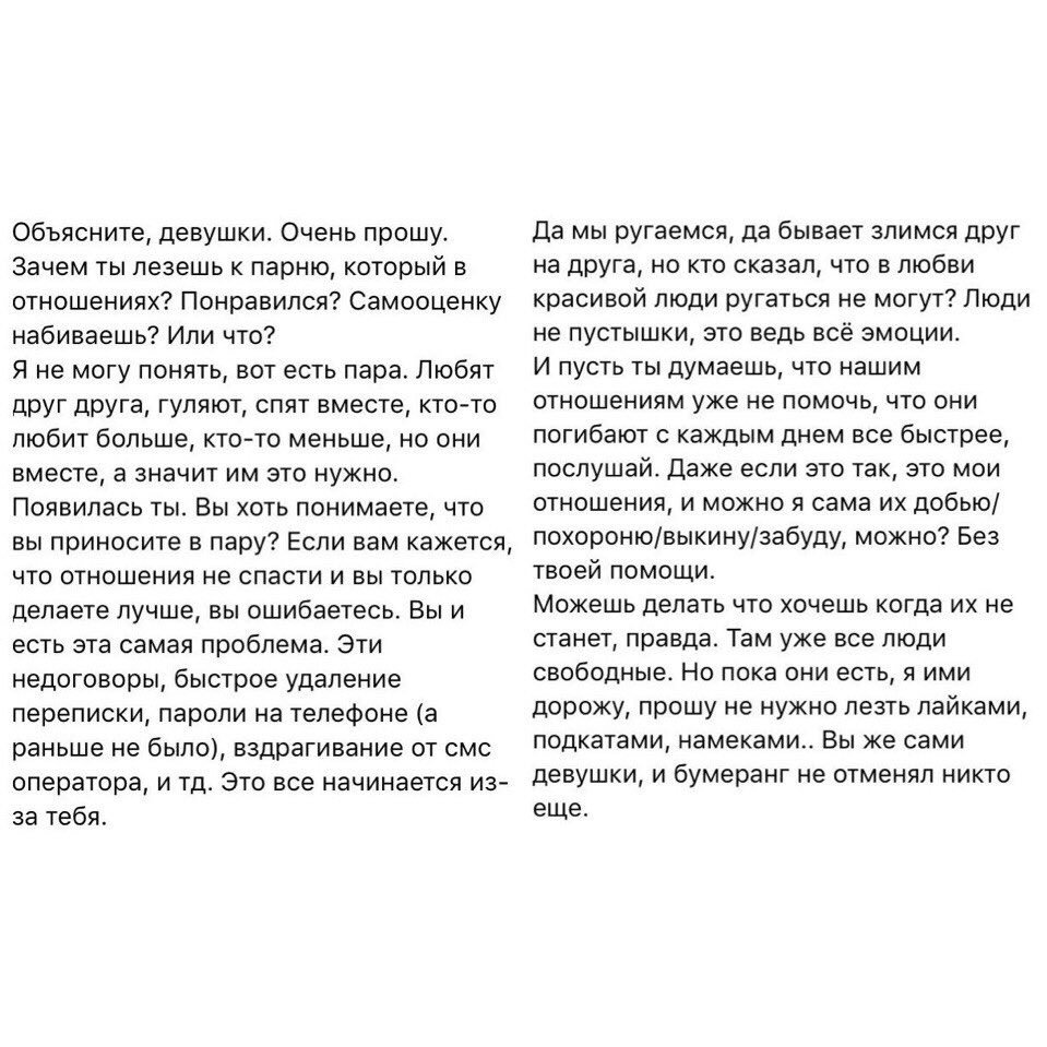 drmitrr's tweet photo. никто не отменял бумеранг 👹 https://t.co/DDNbA6UCWC