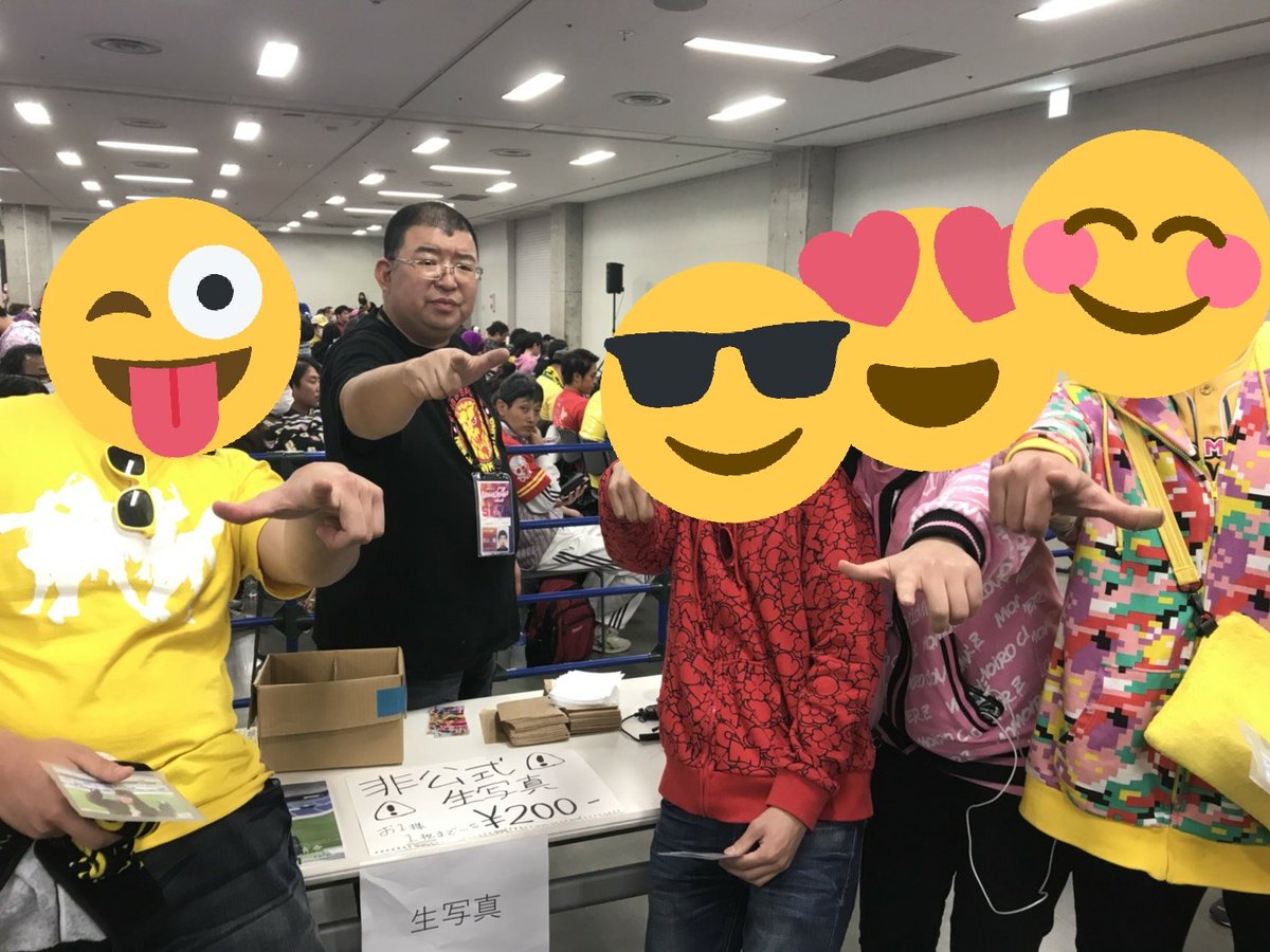 momoclo_tdf_st's tweet photo. ノフ友探してます！！🍛✨

・高１のタマノフ！
・男子！👨
・神奈川ノフ
・黄色腹減組合所属
・青春埼玉 音漏れ大会 新しい青空へ 桃響導夢（23日）参戦！

#モノノフと繋がりたい！
#フォローした人！
#ももクロを愛してる人！
#拡散希望！ https://t.co/vFWG1nRHb5