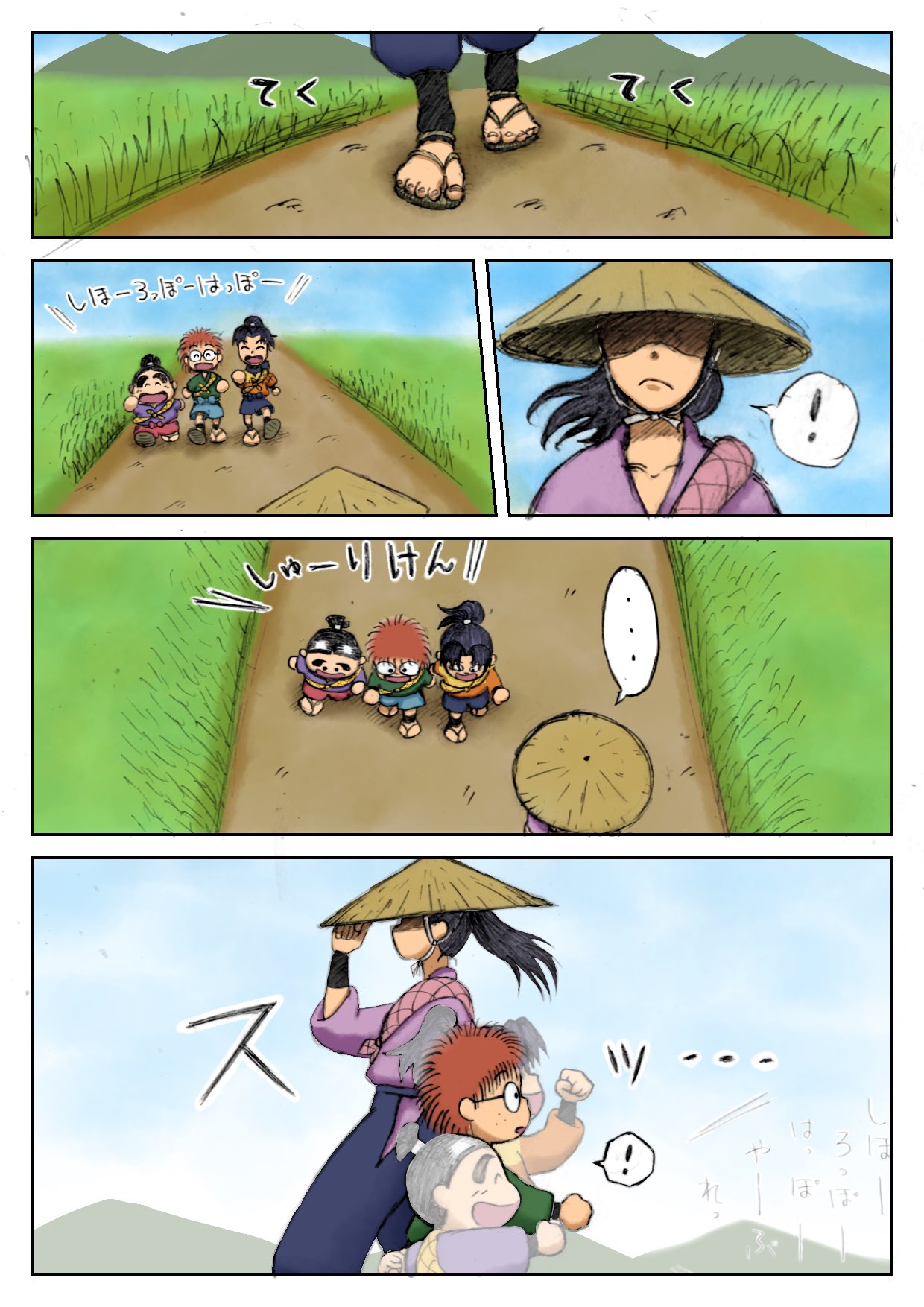 なにゆえ On Twitter 三郎の日 鉢屋三郎の休日 三郎の素顔に関する妄想が含まれるので見たくない人は注意してください