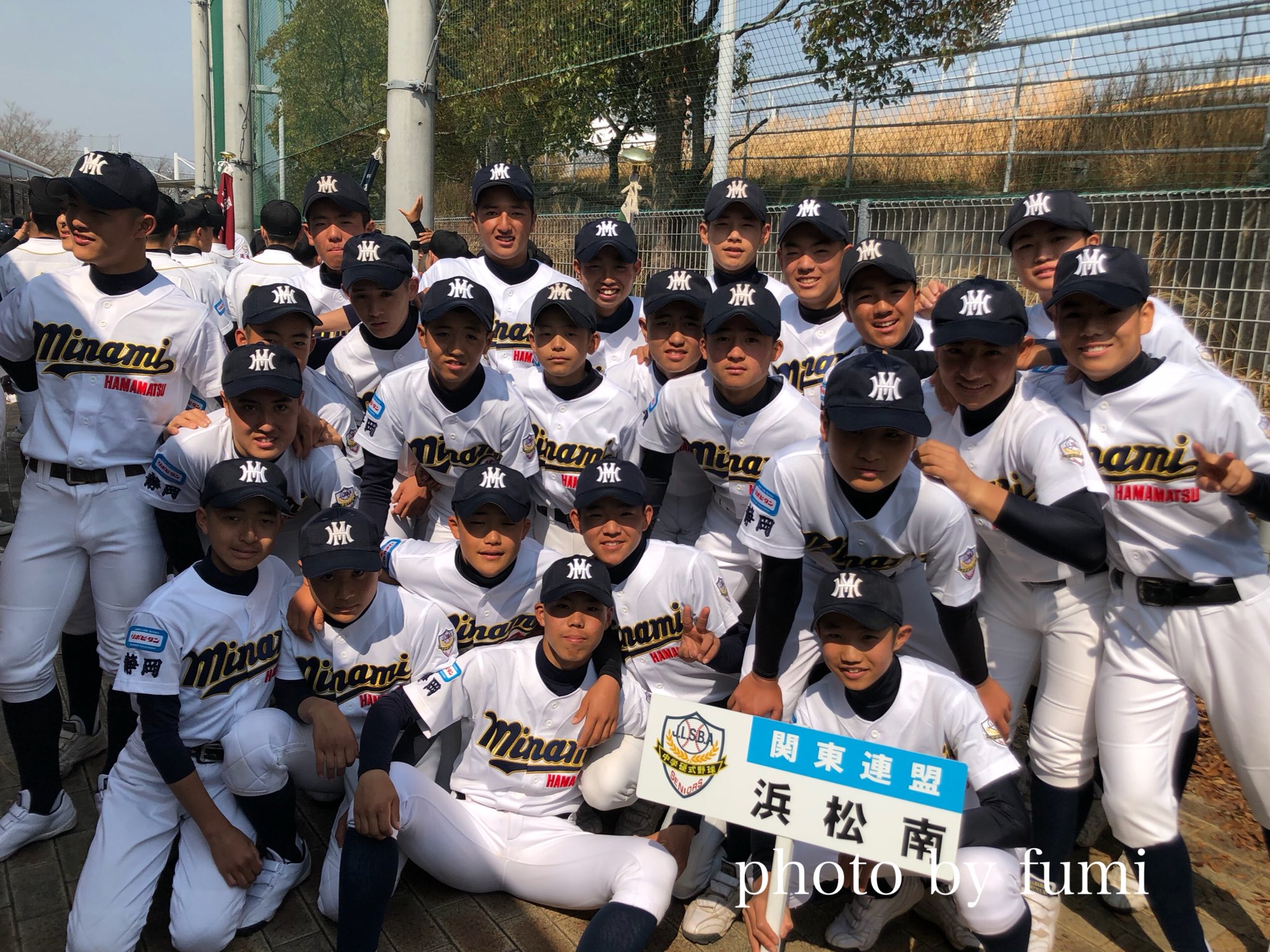 ট ইট র ふみふみ 第24回リトルシニア全国選抜野球大会 出場チーム 浜松南シニア 伊予三島シニア 安曇野穂高シニア 尾道 シニア T Co Rtnooucrom ট ইট র
