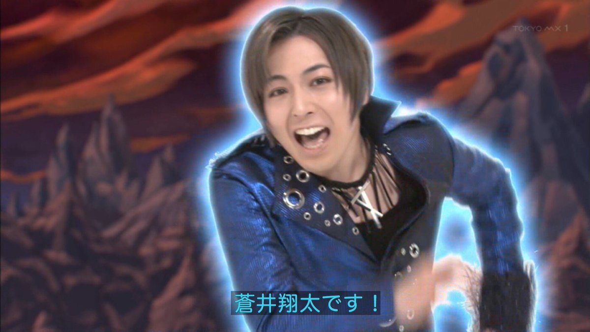 こんにちは 蒼井翔太です という言葉で人々を救っていく鬱フラグクラッシャー声優がいるらしい バッドエンドから一行で救う Togetter こんにちは 蒼井翔太です という言葉で人々を救っていく鬱フラグクラッシャー声優がいるらしい バッドエンドから一行で救う Togetter