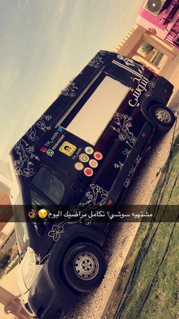 sa_tkaml's tweet photo. بتنظيم من كلية الخدمة الاجتماعية ونادي تكامل تم اليوم فعالية -ربيع نورة- 🌱🕊
نشكر جميع القائمين على هذا الحدث♥️ https://t.co/GfotAb2JeM