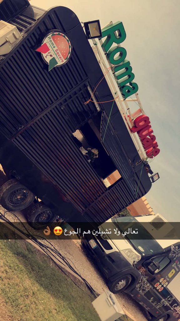 sa_tkaml's tweet photo. بتنظيم من كلية الخدمة الاجتماعية ونادي تكامل تم اليوم فعالية -ربيع نورة- 🌱🕊
نشكر جميع القائمين على هذا الحدث♥️ https://t.co/GfotAb2JeM