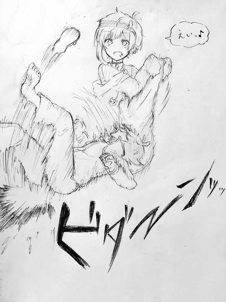 chiaki_ruby's tweet photo. しゃがむコウくんの服の裾が気になって仕方ないリンタロウ

#狼ゲーム
#リンタロウ   #新村コウ https://t.co/1SSxxviN4v