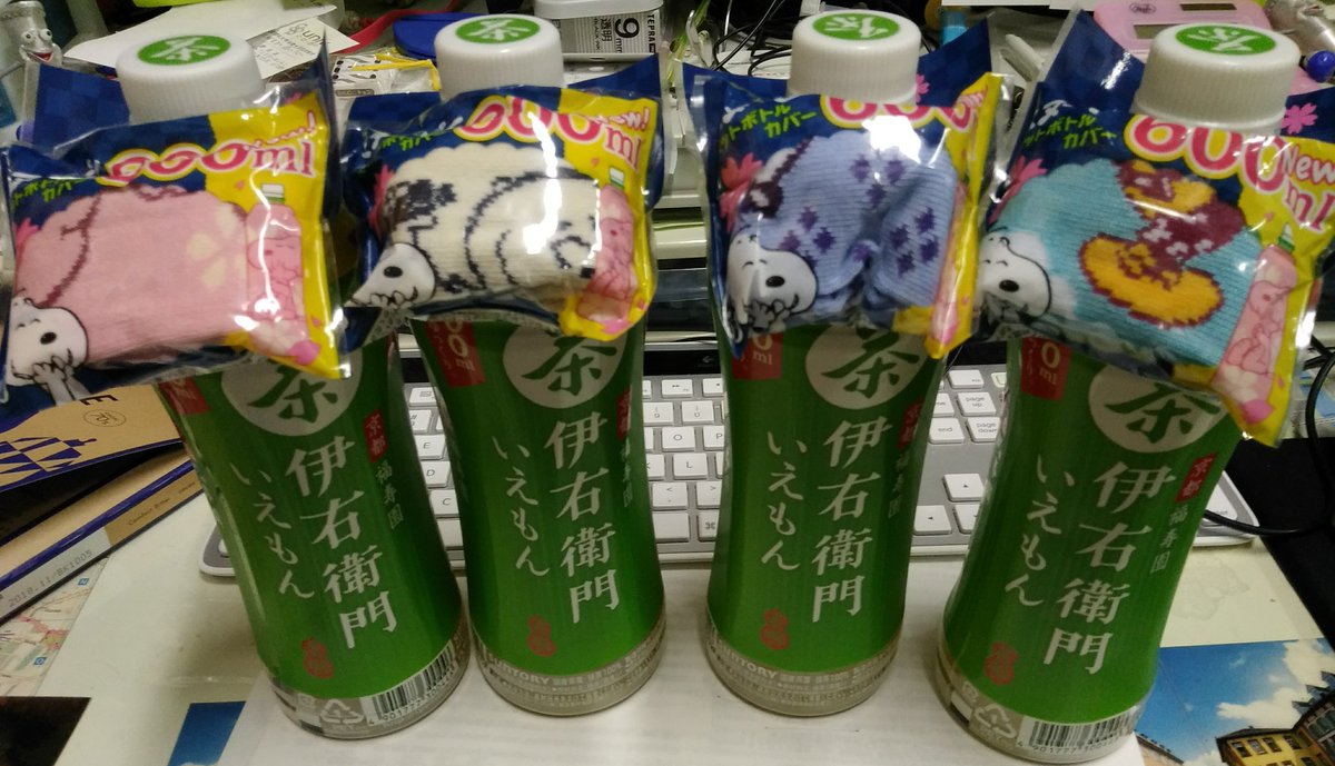 スヌーピーペットボトルカバー スヌーピーペットボトルカバー