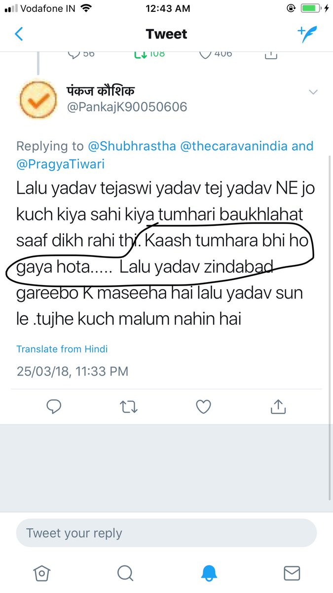 Shubhrastha's tweet image. The 1st rape threat i received online. Don’t you dare, libtards, tell me again that trolls come with a certain color. Shame on @laluprasadrjd who from jail strengthens these goons. Shame on @yadavtejashwi who will not take this disgust on considering he belongs to the Lalu Sena.