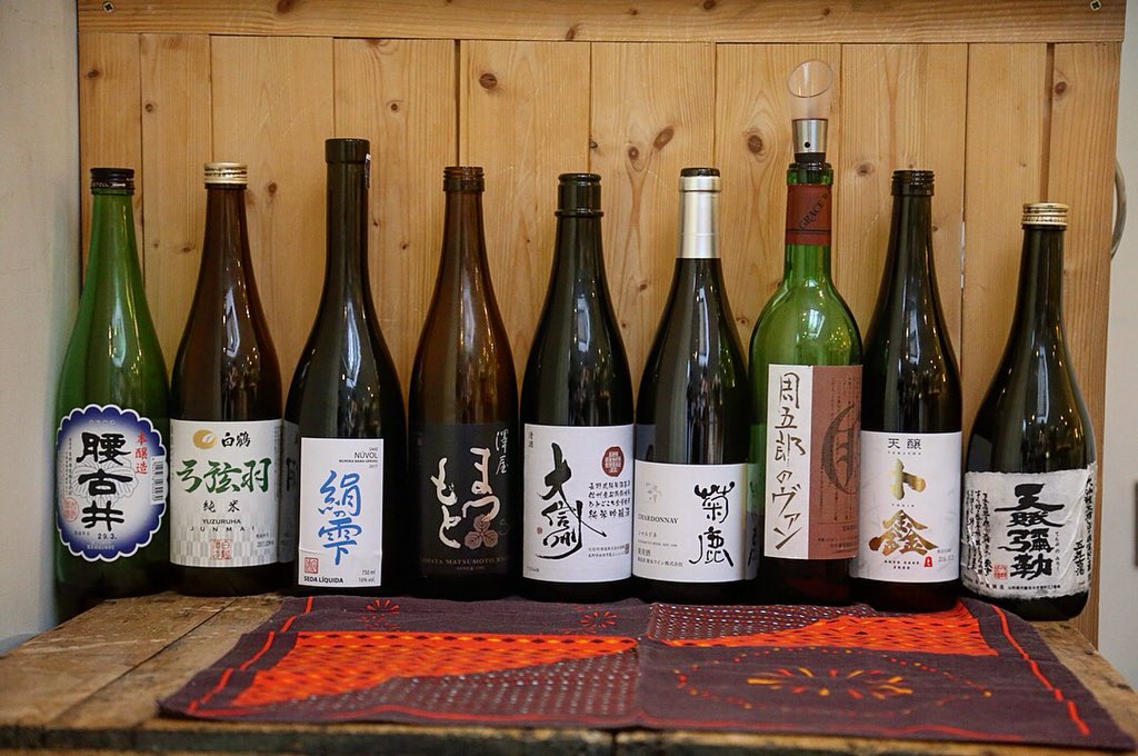 Japanaffinity's tweet image. Saturday in Oxford experimenting with Two big gastronomy fermented pleasures:
Cheese and Sake.
Thanks to CultureAndCulture to organise this great mixed of fermentation, Umami and Ideas.
Looking forward to create more combinations &amp;amp;new learnings in the future with @cheese_academy