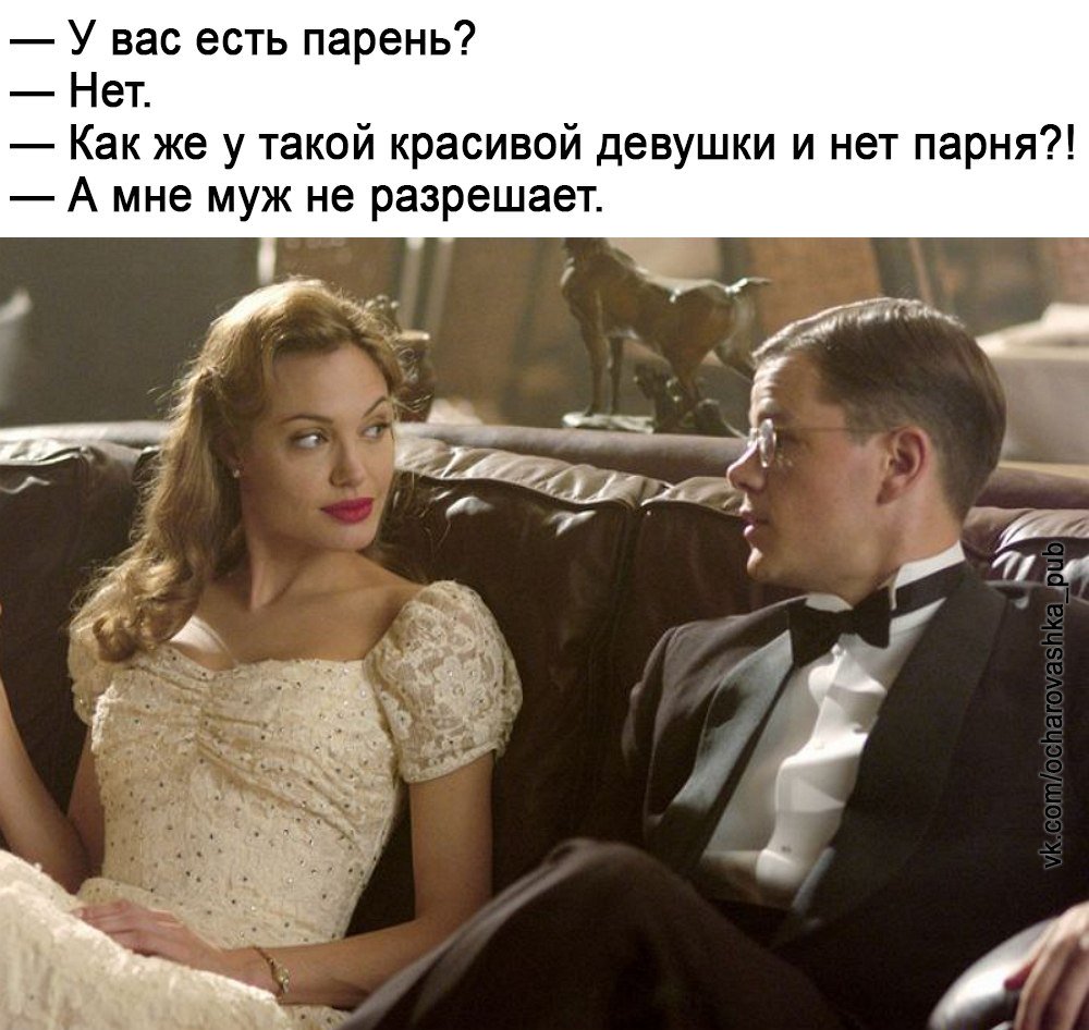 Почему все девушки такие красивые